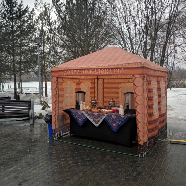 Тент палатка Домик 2.5 х 2.5 м