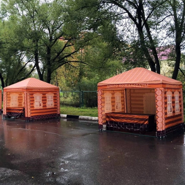 Тент палатка Домик 2.5 х 2.5 м