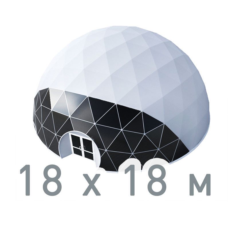 Шатер Сфера 18х18 м