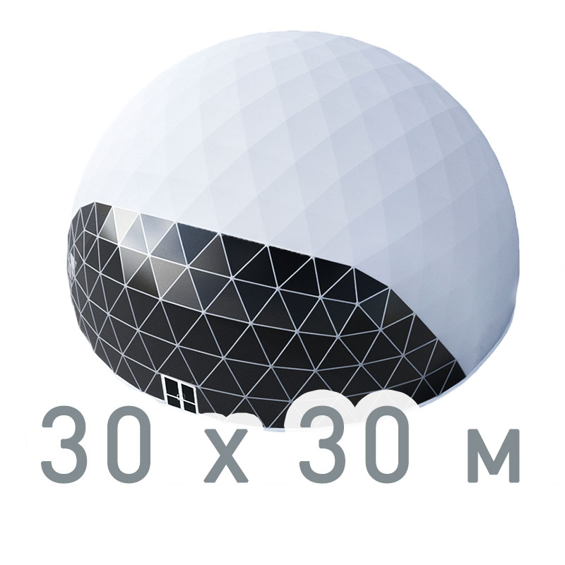 Шатер Сфера 30х30 м