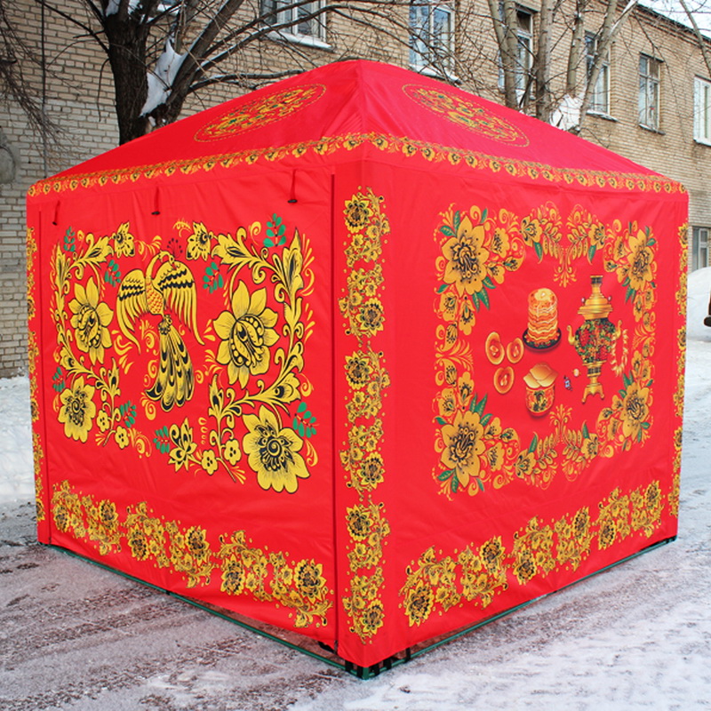 Тент палатка Ярмарочная 2.5 х 2.5 м