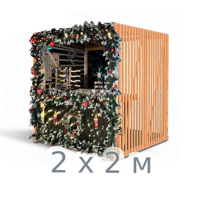 Корнер киоск 2х2 м рождественский