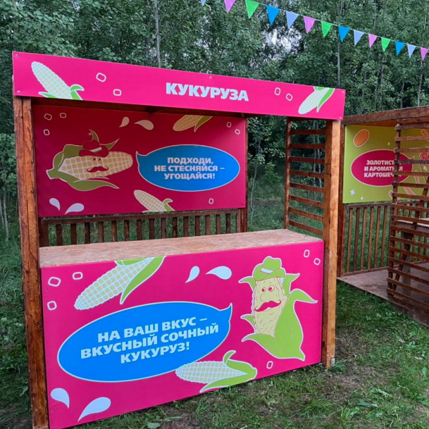 Корнер киоск 2х2 м