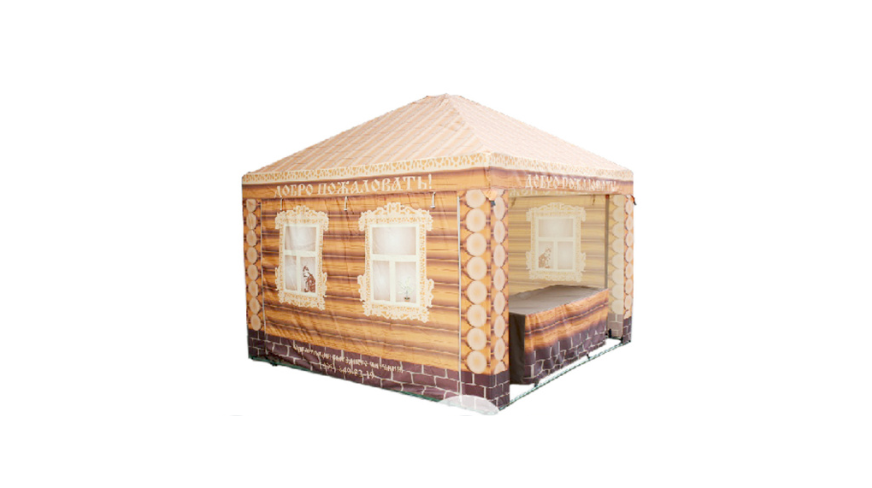 Тент палатка Домик 2.5 х 2.5 м