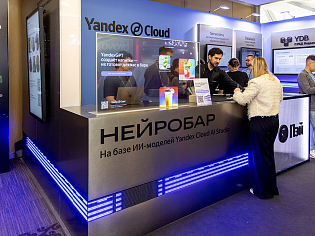 Нейробар для Yandex