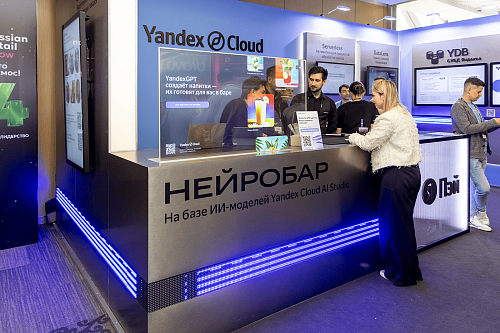 Нейробар для Yandex