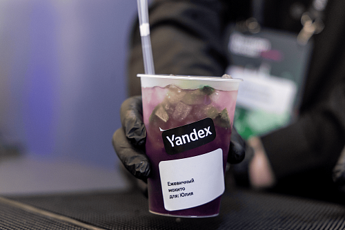 Нейробар для Yandex