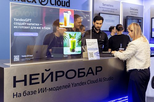 Нейробар для Yandex