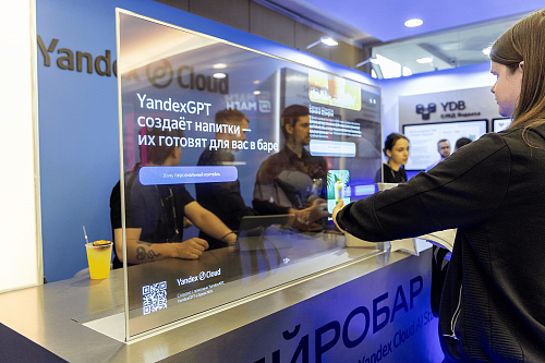 Нейробар для Yandex