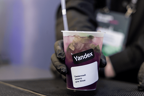 Нейробар для Yandex