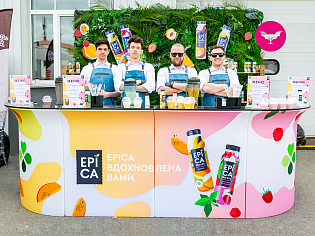 Смузи бар Epica