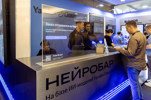 Нейробар для Yandex