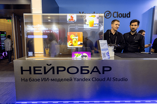Нейробар для Yandex