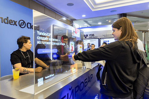 Нейробар для Yandex