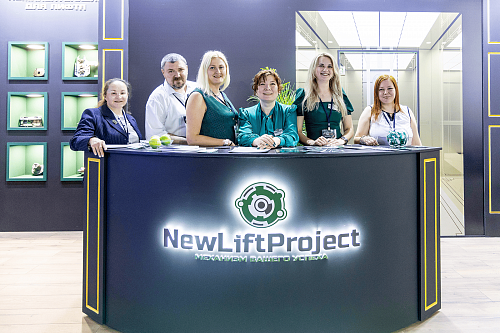 Коктейльное казино на выставке компания NewLiftProject