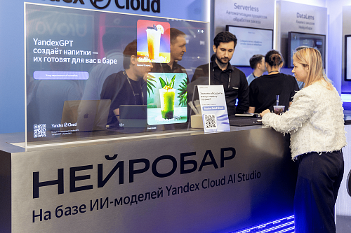 Нейробар для Yandex