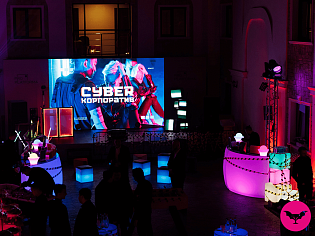 Выездной бар на корпоративе в стиле Cyberpunk
