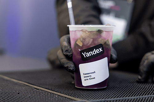 Нейробар для Yandex