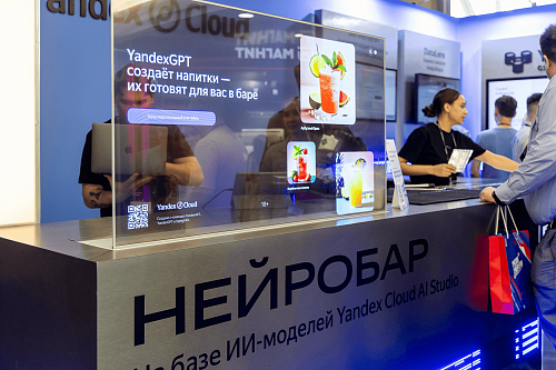 Нейробар для Yandex