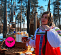 Блинная станция