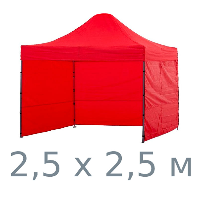 Тент палатка красная 2,5х2,5 м
