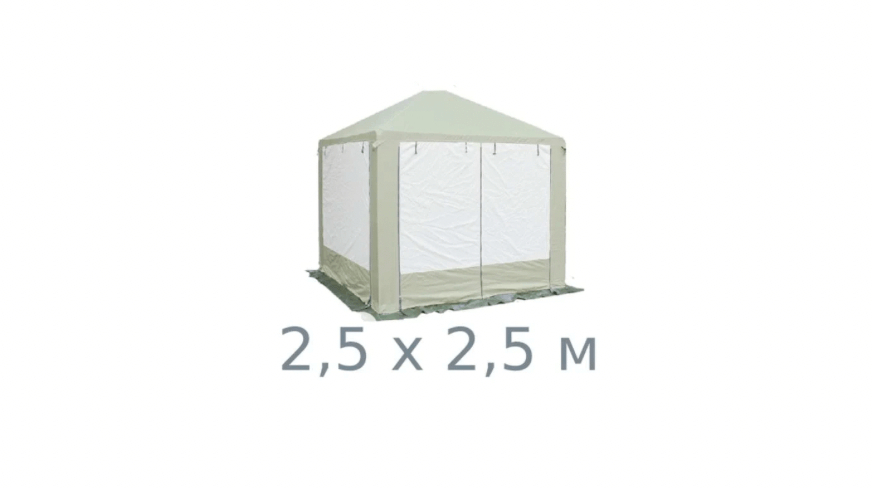 Тент палатка 2.5х2.5 м